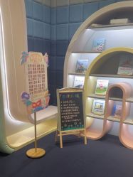 -超级奈尔宝SUPER NEOBIO(杭州星光店)