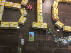 -麦当劳(廊坊新华路店)