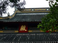 -西园戒幢律寺