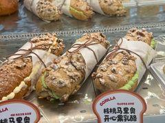 -高力乐面包咖啡厅(西塔店)