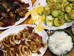 -甜甜屋(解放中路店)