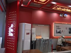 -蔡林记(昙华林泛悦汇店)