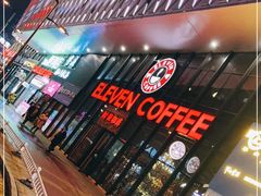 -ELEVEN COFFEE(哈西万达广场店)