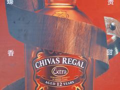 -MEGA PARTY CLUB