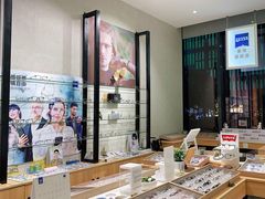 -无界眼镜MaxLess(滨江星光大道店)