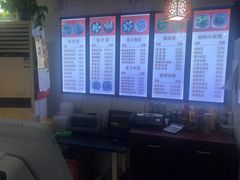 -馄饨侯(广渠门店)