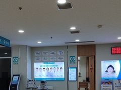 -成都新视界眼科医院·近视手术·儿童近视