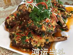 -黑公羊新疆菜(人和店)