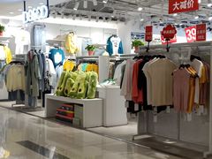 -吾悦广场(天津和平店)