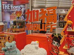 -泡泡玛特POPMART(宁波印象城店)