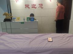 -厚德盲人按摩(太阳城店)