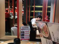 -味千拉面(煌华新纪元购物广场店)