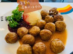瑞典肉圆-宜家·瑞典风味餐厅(北京西红门店)
