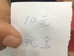 -杨国福麻辣烫(龙阳广场店)