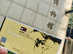 -白鹤梁水下博物馆