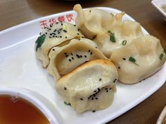 -玉华饮食店(茅台路店)