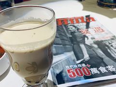 珍珠牛乳茶-俄士厨房(万松园店)