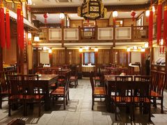 大堂-成隆行·蟹王府(九江路店)