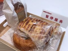 -好利来(梅江永旺店)