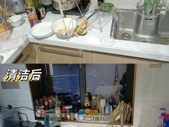 -华润·二十四城