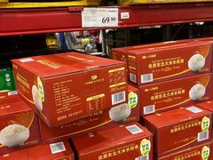 -山姆会员商店(亦庄创意生活广场店)