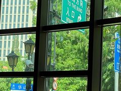 -上海兴国宾馆香樟园西餐厅