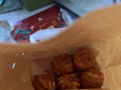 -莫朗核桃饼(虹泉路店)