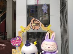 -南京路步行街