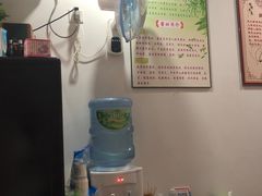 -益友堂盲人推拿正骨穴位按摩工作室