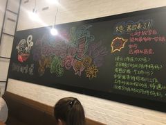 大堂-妈妈的味道(工人体育场东路店)