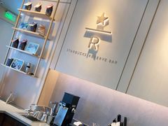 -星巴克臻选(金桥国际店)