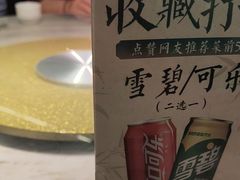 -苏乡兰亭·新派淮扬菜(吾悦广场店)