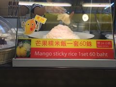 -陳妈妈泰国菜