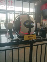 -嗨翻Hi-Fun竞技主题乐园·蹦床团建生日聚会(五棵松华熙店)