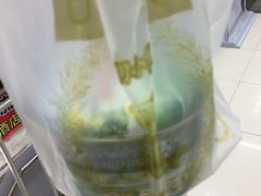 -珍妮曲奇聪明小熊(尖沙咀店)