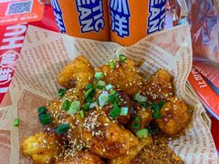 -见味花甲(福田coco park店)