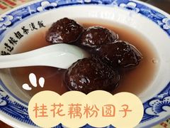 -粗茶淡饭(东关街店)