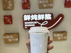 -炖物24章·顺时轻养茶(黄龙店)