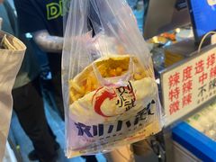 -刘小武·锅魁(总店)