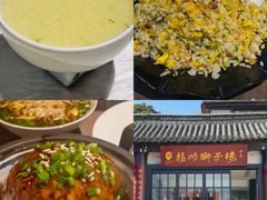 -怡园饭店-餐厅(四望亭店)