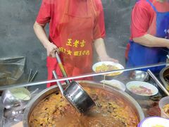 -白老三牛肉丸子面(平阳广场店)