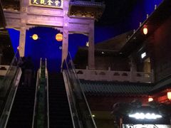 -万达茂商场(南京仙林店)