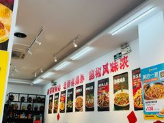 -佬缸炮江湖川菜(玉林店)