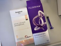 -小忠丽格医美