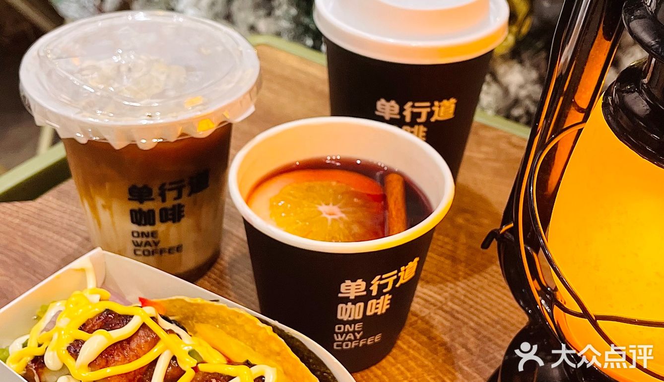 石狮探店|有红酒咖啡塔可冬日氛围感这不就来了