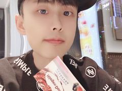 -哈根达斯(世界城店)
