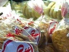 -生活林(河北路店)