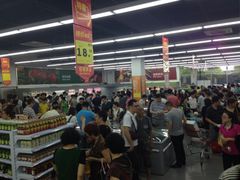 iphone_upload_pic-外高桥超市
