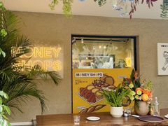 -Money Shops(愚园路店)