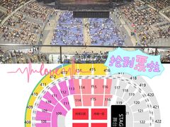 -东莞银行篮球中心